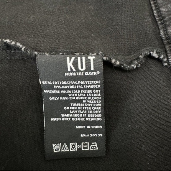 Kut from the Kloth | Jean Jacket - Picture 6 of 8